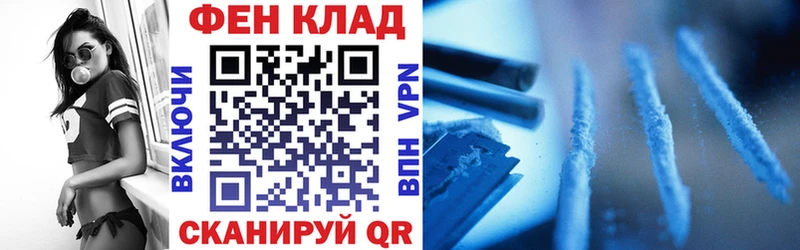 Amphetamine 97%  Орск 