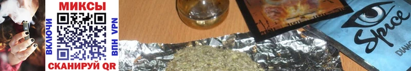 OMG ССЫЛКА Орск БУТИРАТ GHB