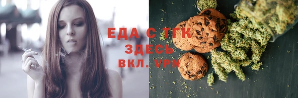 синтетический гашиш Алексеевка