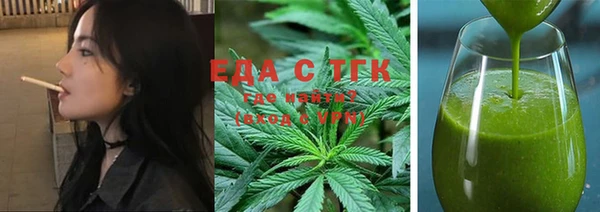гашик Абдулино