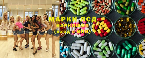 марихуана Абинск