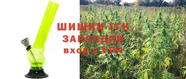 синтетический гашиш Алексеевка