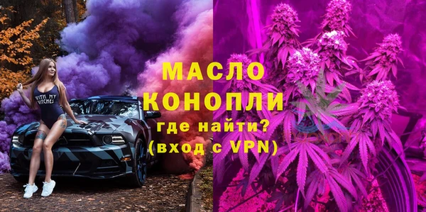 синтетический гашиш Алексеевка