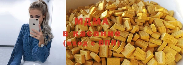 мдпв Алексин