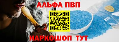 дмт Рязань