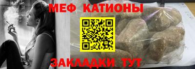 дмт Рязань