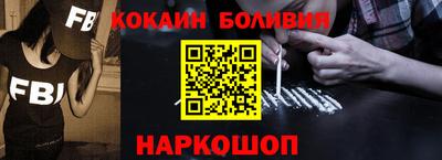 дмт Рязань