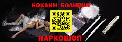дмт Рязань