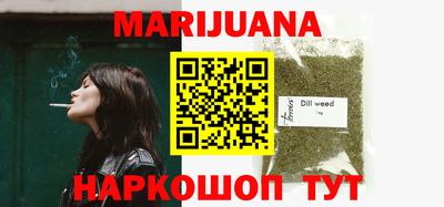 COCAINE Рузаевка