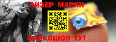дмт Рязань