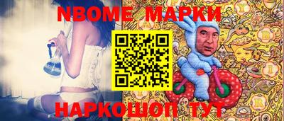 дмт Рязань