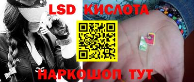 COCAINE Рузаевка
