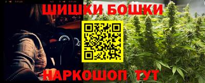 дмт Рязань