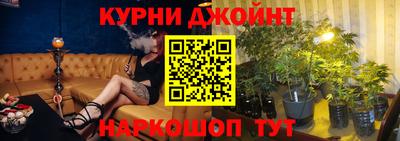 дмт Рязань