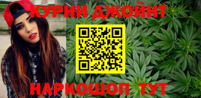 дмт Рязань