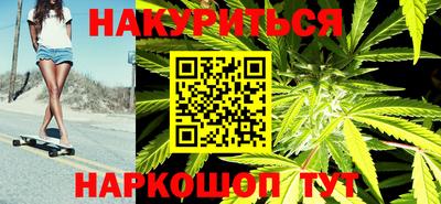 COCAINE Рузаевка