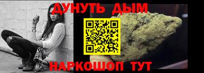 дмт Рязань