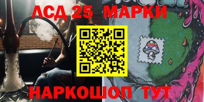 COCAINE Рузаевка