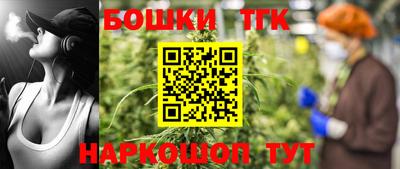 дмт Рязань