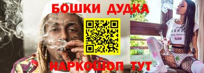 дмт Рязань