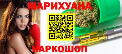 COCAINE Рузаевка