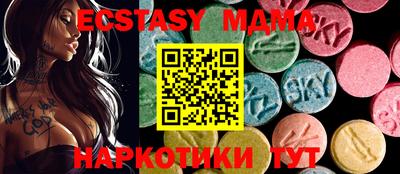 дмт Рязань