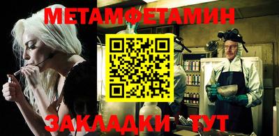 дмт Рязань