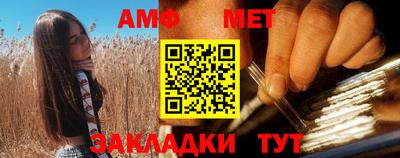 COCAINE Рузаевка