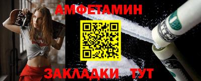 COCAINE Рузаевка