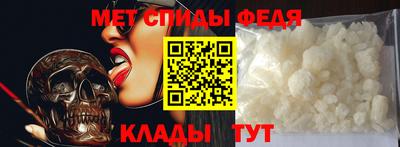 соль курить ск Рыбинск