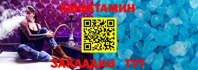 дмт Рязань