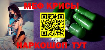 бошки Свободный