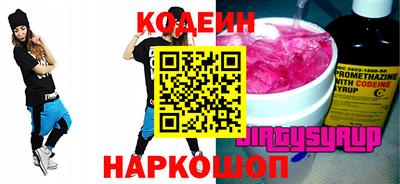 дмт Рязань