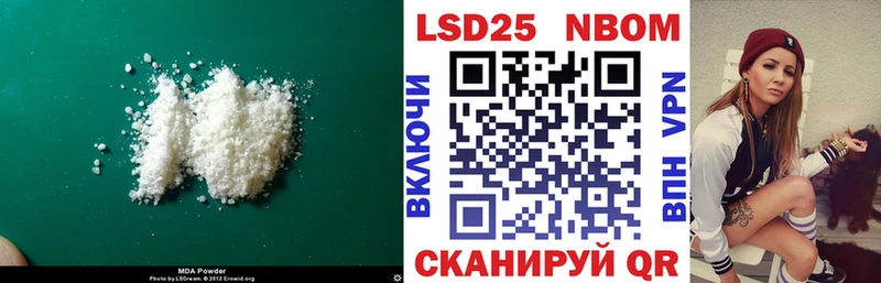 где можно купить   Орск  ЛСД экстази кислота 